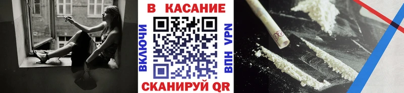 Сколько стоит Пустошка ГАШ КОКАИН Мефедрон