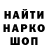 КЕТАМИН VHQ Nikolya Polikutin