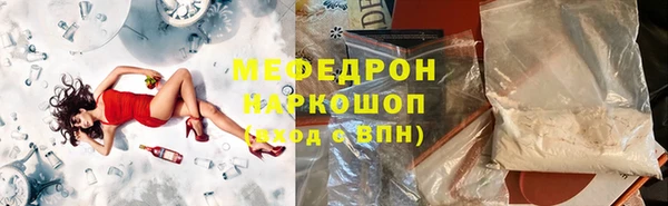 каннабис Заволжск