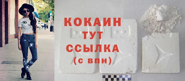 каннабис Иннополис