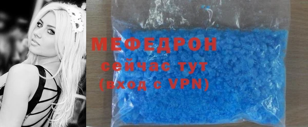 ПСИЛОЦИБИНОВЫЕ ГРИБЫ Заволжье