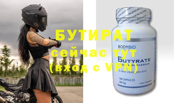 кокаин колумбия Зеленокумск