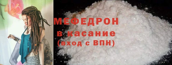 ПСИЛОЦИБИНОВЫЕ ГРИБЫ Заволжье