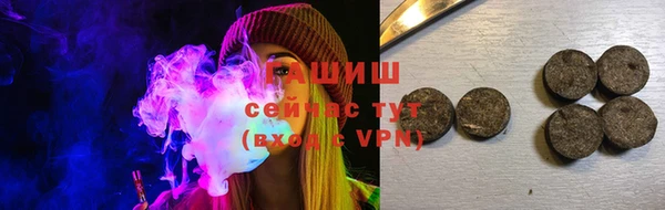 кокаин колумбия Зеленокумск