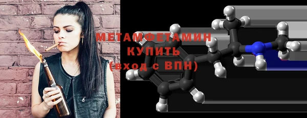 ECSTASY Зеленодольск
