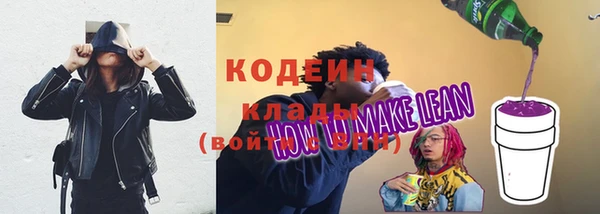 mdma Инсар