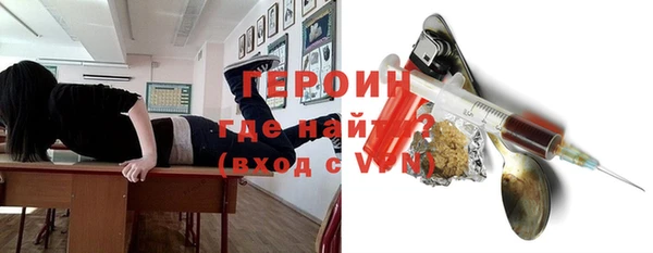 гашиш Зерноград