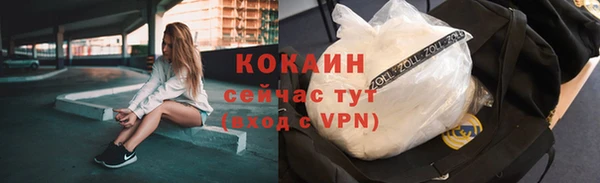 каннабис Заволжск