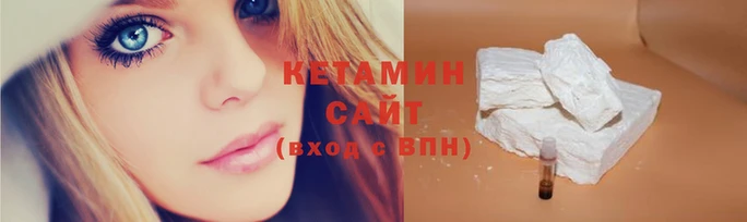 кокаин колумбия Зеленокумск