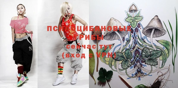 каннабис Заволжск