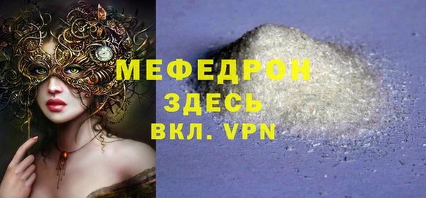 каннабис Заволжск