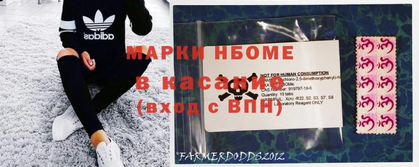 гашиш Зерноград
