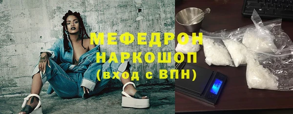ПСИЛОЦИБИНОВЫЕ ГРИБЫ Заволжье