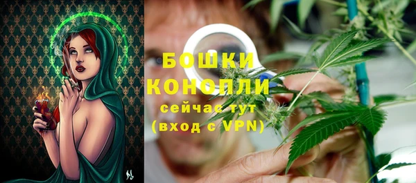 каннабис Заволжск