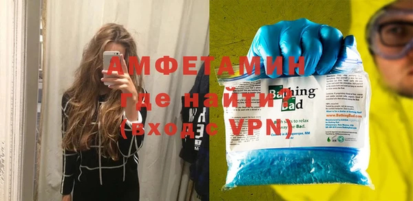 ПСИЛОЦИБИНОВЫЕ ГРИБЫ Заволжье