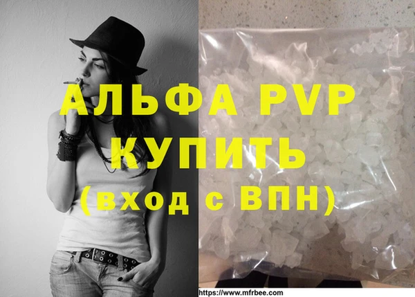 метадон Нестеровская
