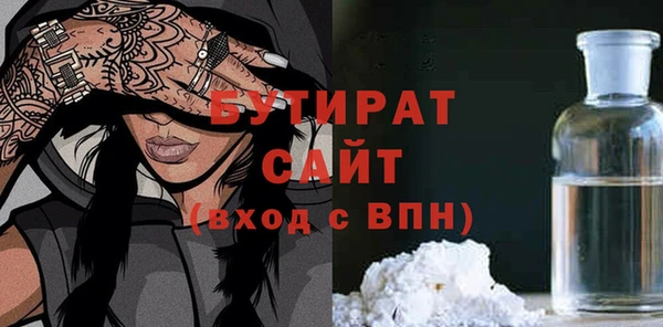 ПСИЛОЦИБИНОВЫЕ ГРИБЫ Заволжье