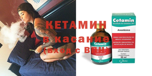 прущая мука Фёдоровский