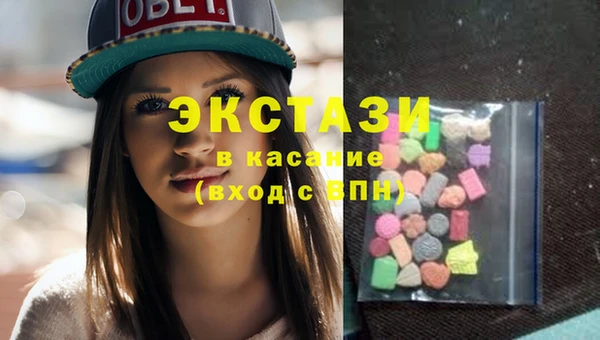 гашиш Зерноград