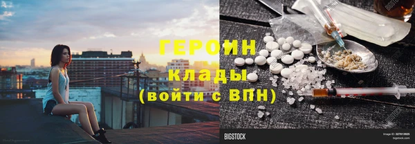 каннабис Заволжск