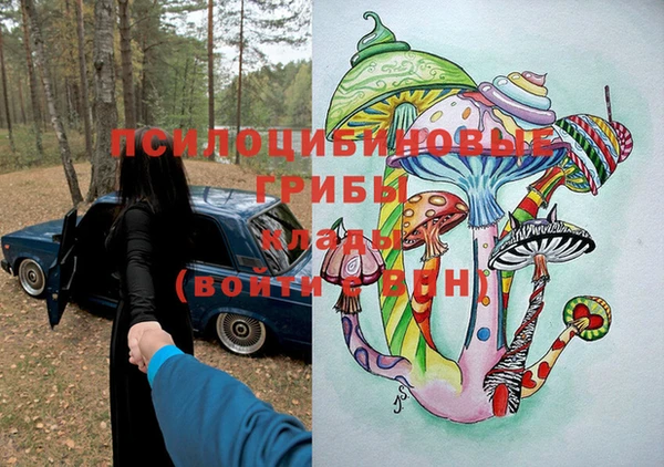 каннабис Иннополис