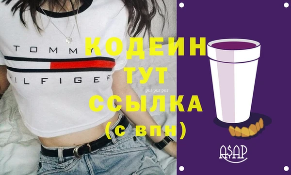 каннабис Заволжск