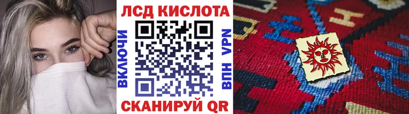 купить наркоту  Пустошка  Марки NBOMe 1500мкг 